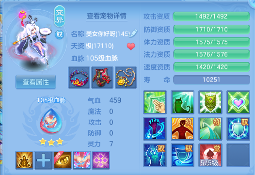 微信图片_20260829122705_34_9837.png