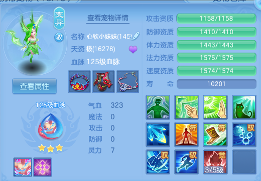 微信图片_20260829122724_37_9837.png
