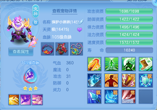 微信图片_20260829122711_35_9837.png