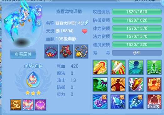 微信图片_20260829122718_36_9837.png