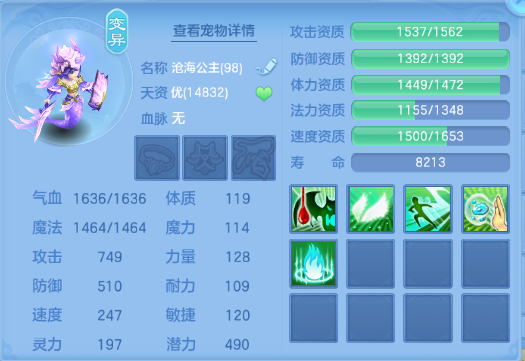 微信图片_20260829122730_38_9837.png