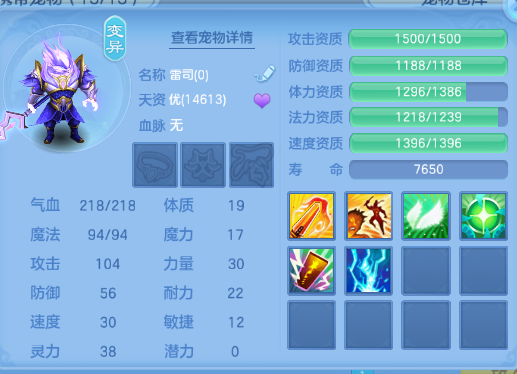 微信图片_20260829122743_40_9837.png