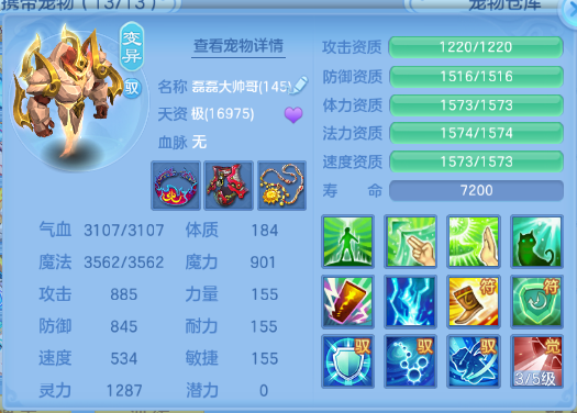 微信图片_20260829122803_43_9837.png