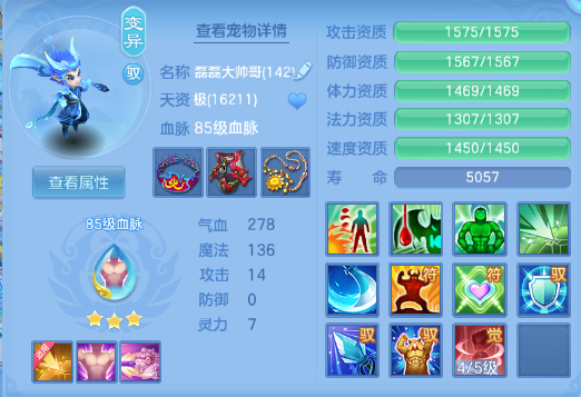 微信图片_20260829122749_41_9837.png