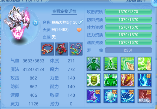 微信图片_20260829122757_42_9837.png