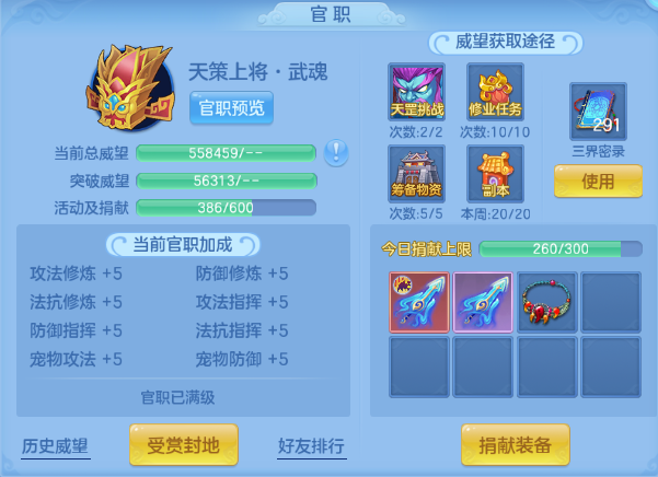 微信图片_20260829122841_49_9837.png
