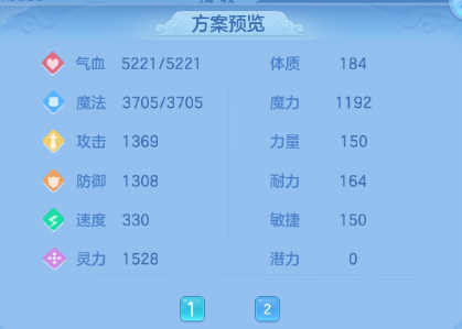 微信图片_20260829122836_48_9837.png
