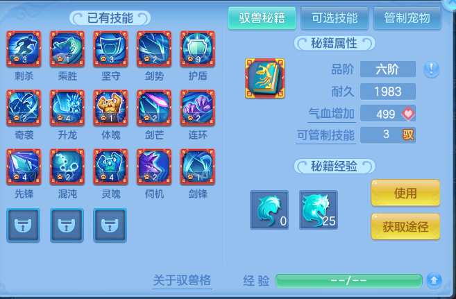 微信图片_20260829122856_52_9837.png