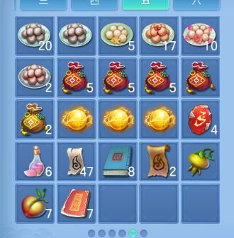 微信图片_20260829122920_54_9837.png