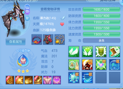 微信图片_20260829131202_43_9815.png