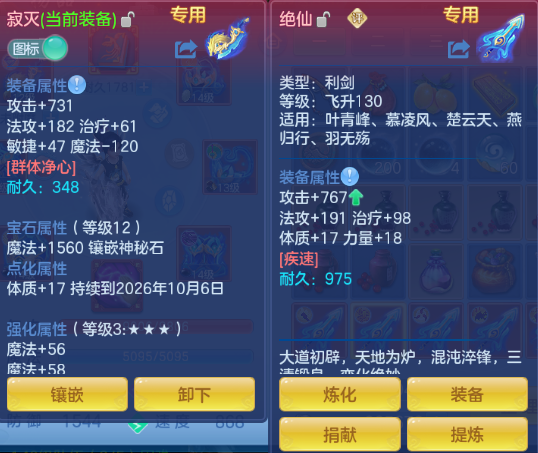 微信图片_20260829131105_36_9815.png