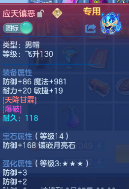 微信图片_20260829131121_38_9815.png
