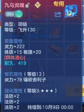微信图片_20260829131133_40_9815.png