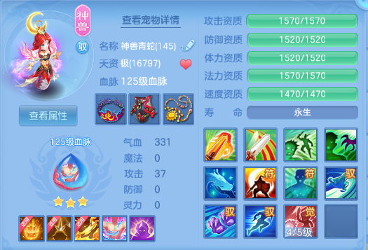 微信图片_20260829131206_44_9815.png