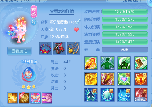 微信图片_20260829131236_47_9815.png