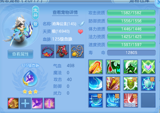 微信图片_20260829131302_48_9815.png