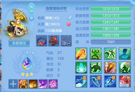 微信图片_20260829131313_50_9815.png