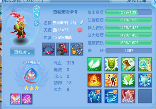 微信图片_20260829131339_53_9815.png