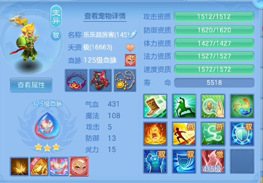 微信图片_20260829131334_52_9815.png