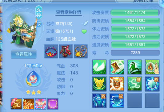 微信图片_20260829131447_58_9815.png