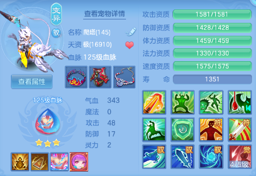 微信图片_20260829131546_60_9815.png