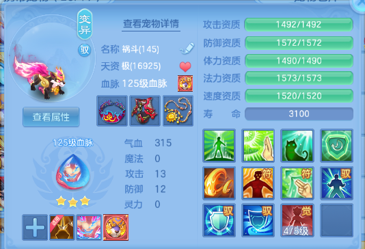 微信图片_20260829131538_59_9815.png