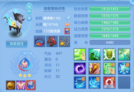 微信图片_20260829132000_64_9815.png