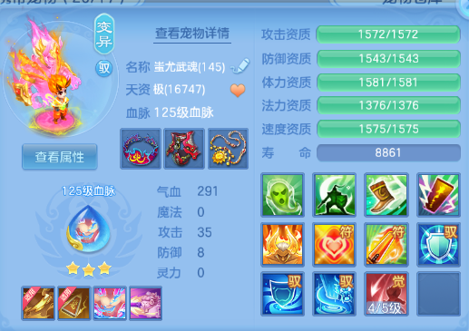 微信图片_20260829131552_61_9815.png