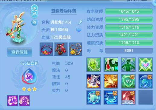 微信图片_20260829131658_63_9815.png