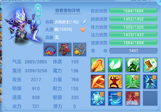 微信图片_20260829132007_65_9815.png