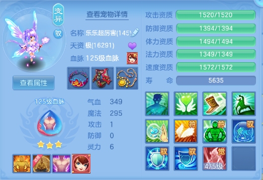 微信图片_20260829132032_69_9815.png