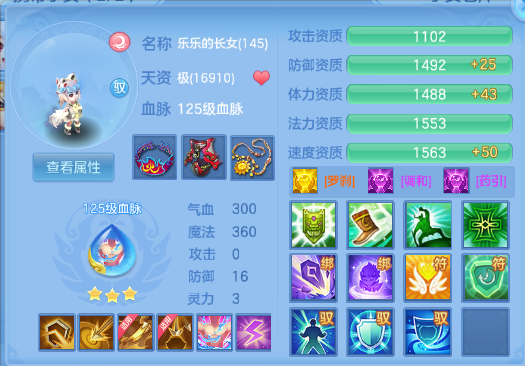 微信图片_20260829132204_79_9815.png