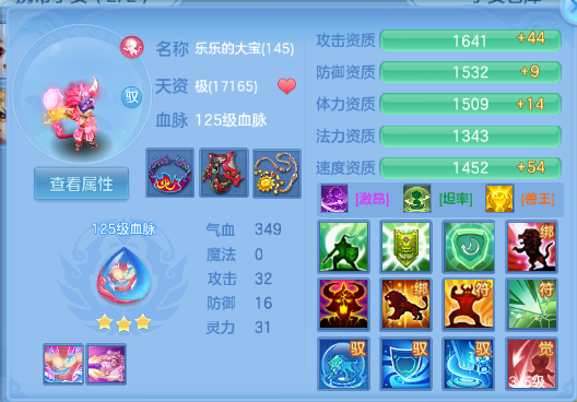 微信图片_20260829132208_80_9815.png