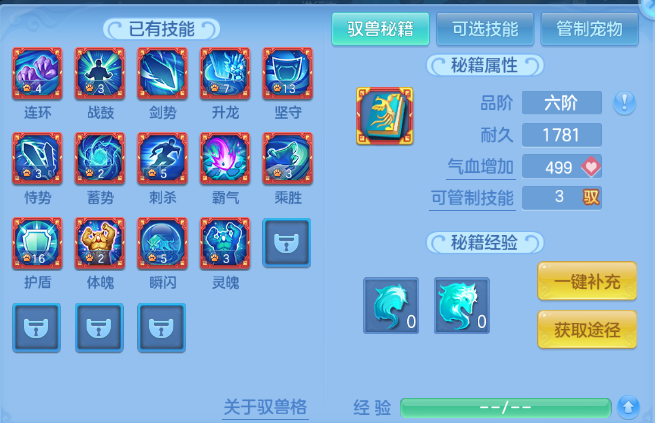 微信图片_20260829132238_85_9815.png