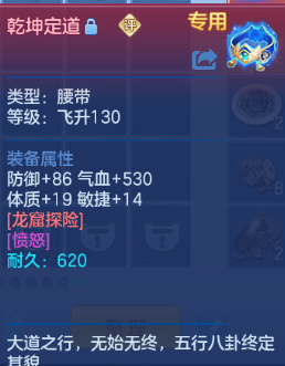 微信图片_20260829132320_89_9815.png
