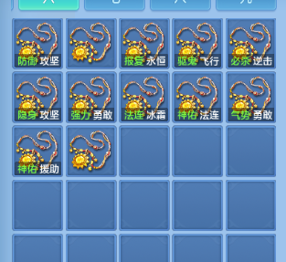 微信图片_20260829132357_93_9815.png
