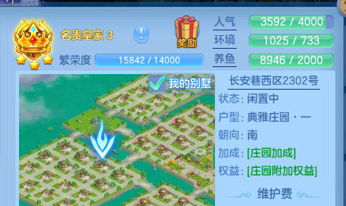 微信图片_20260829132416_94_9815.png