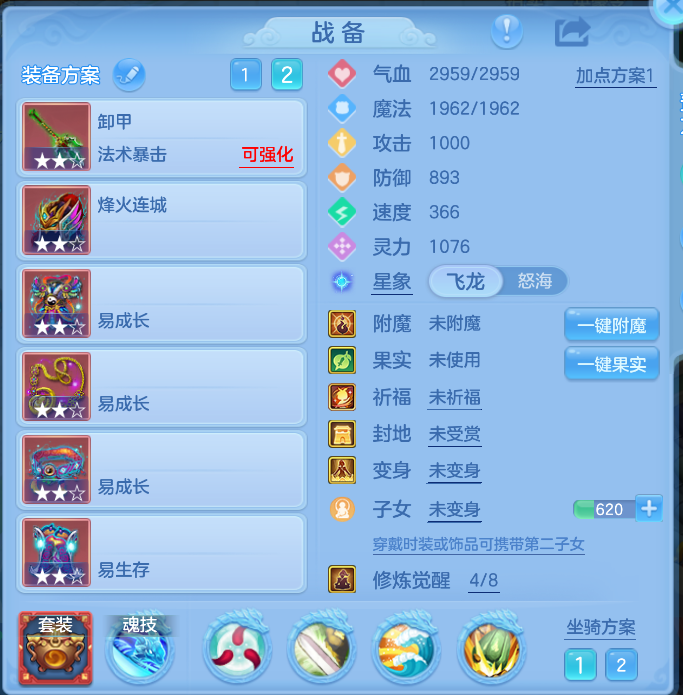 微信图片_20260829142118_20_752.png