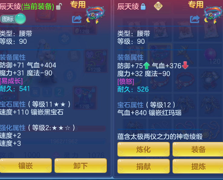 微信图片_20260829142118_21_752.png