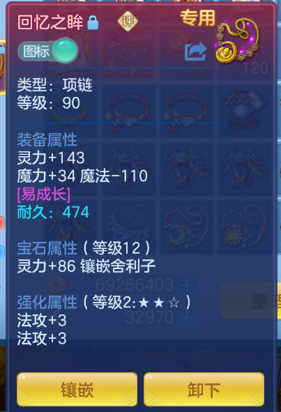 微信图片_20260829142118_23_752.png