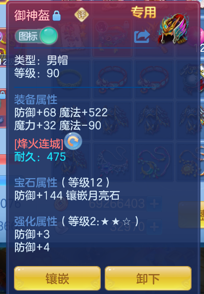 微信图片_20260829142118_24_752.png