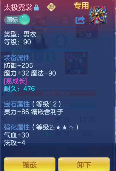 微信图片_20260829142118_25_752.png