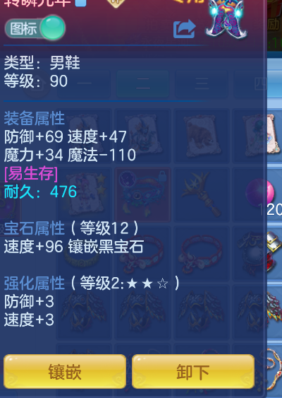 微信图片_20260829142118_22_752.png