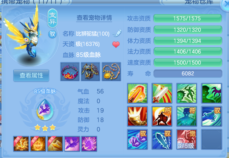 微信图片_20260829142418_28_752.png