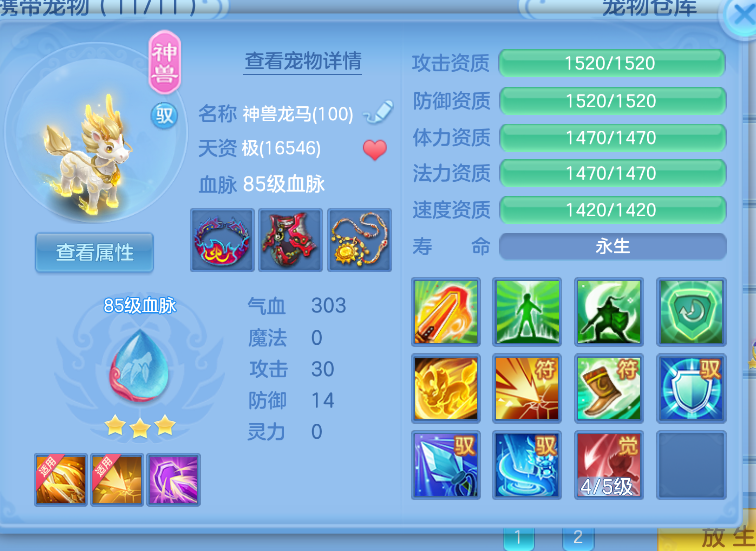 微信图片_20260829142418_29_752.png