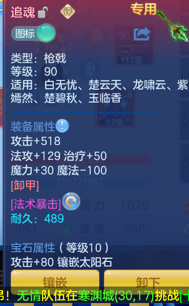 微信图片_20260829142118_26_752.png