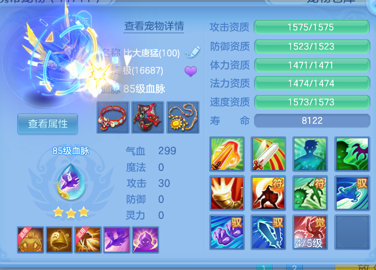 微信图片_20260829142418_27_752.png