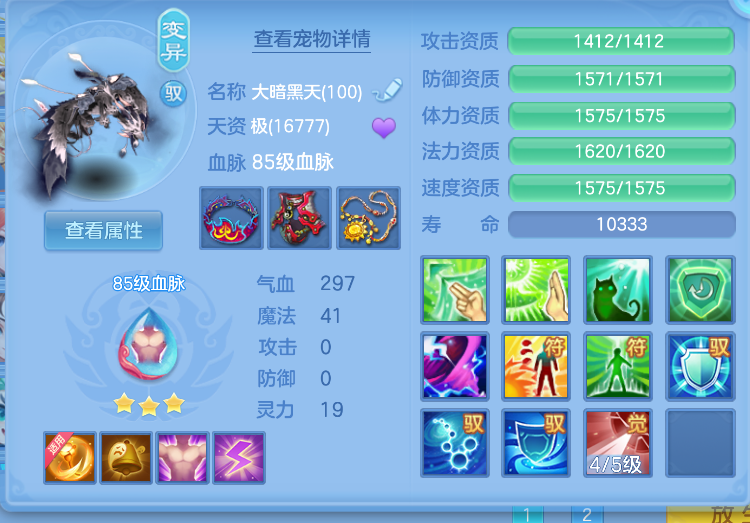 微信图片_20260829142418_30_752.png