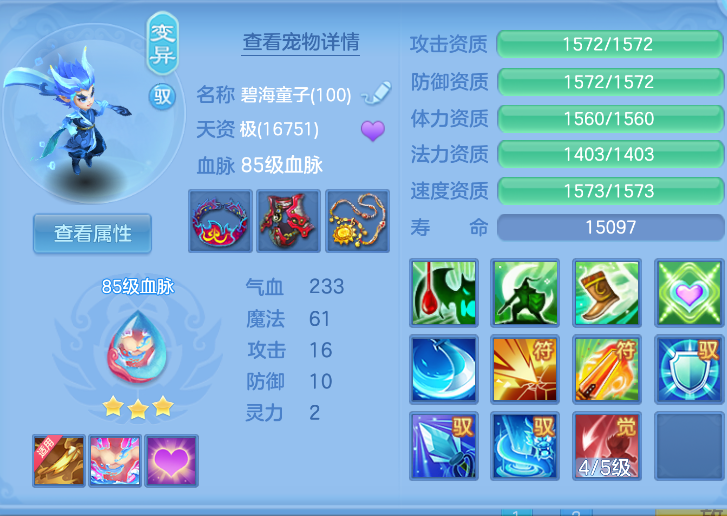 微信图片_20260829142418_33_752.png
