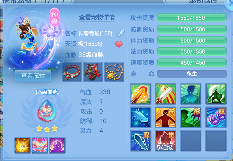 微信图片_20260829142418_32_752.png